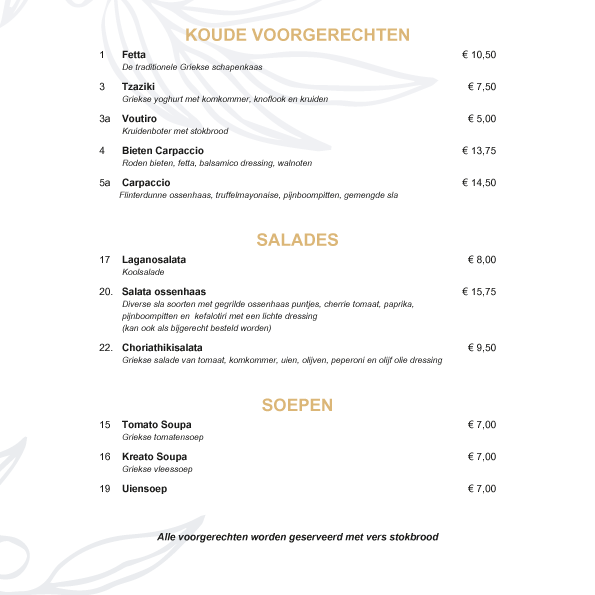 Menu Page 2