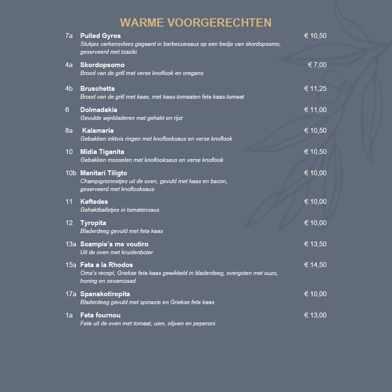Menu Page 2