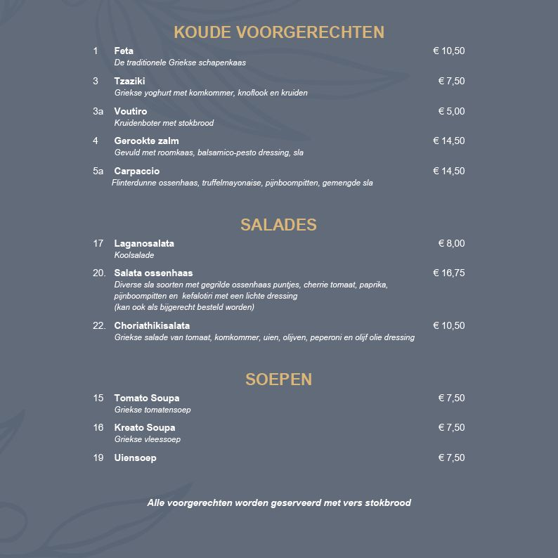 Menu Page 3